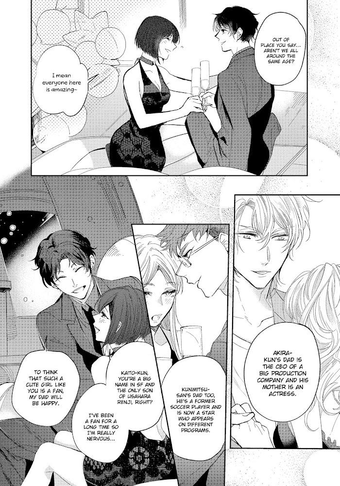 Bad Prince Honey Party by Emu Soutome – Ch. 5 [Eng] page 6