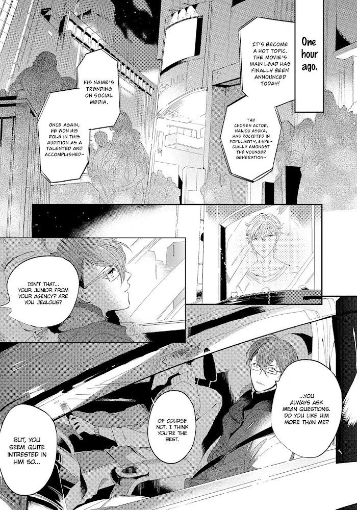 Bad Prince Honey Party by Emu Soutome – Ch. 5 [Eng] page 7