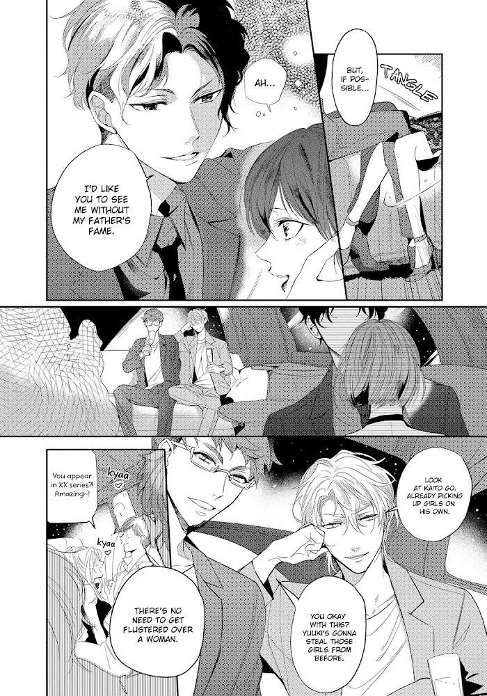 Bad Prince Honey Party by Emu Soutome – Ch. 5 [Eng] page 7