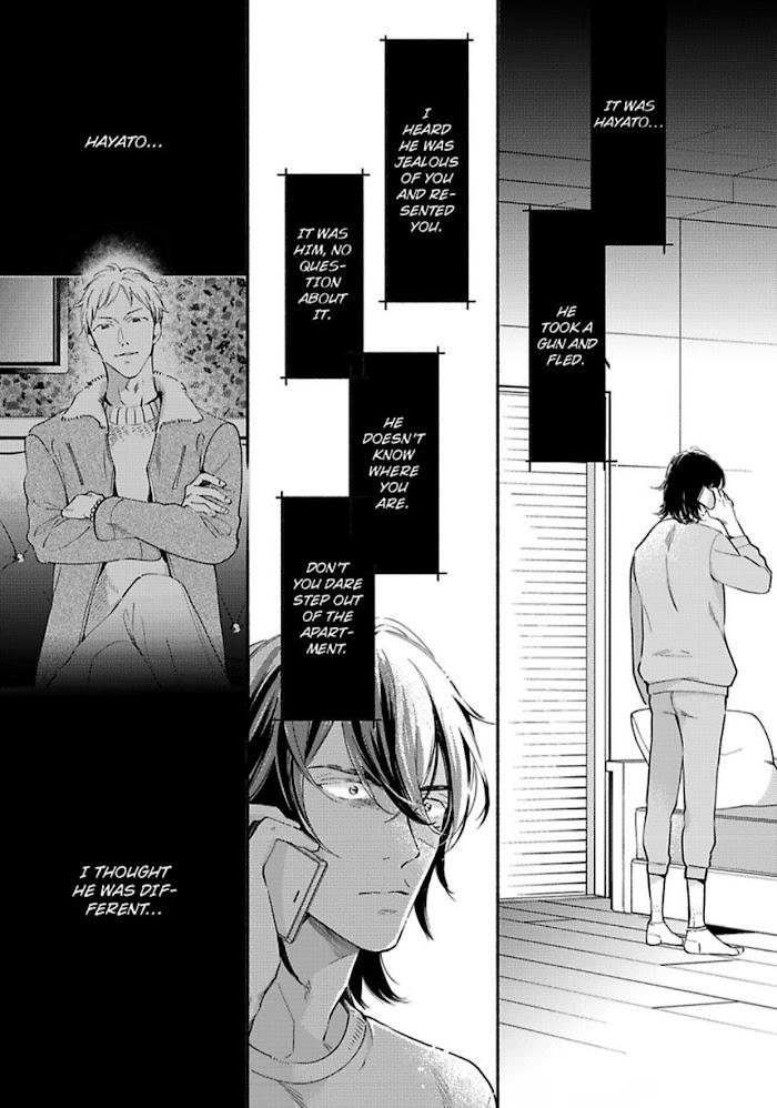 If You Treat Me Nice, We Can Do It by Megumi Kitano [Eng] page 8