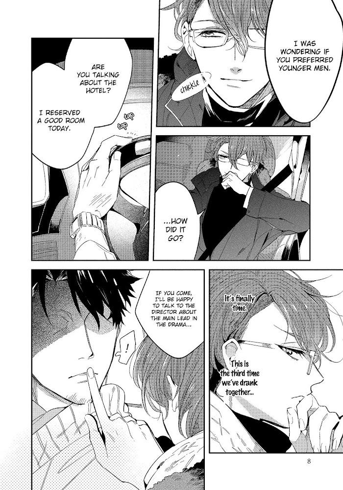 Bad Prince Honey Party by Emu Soutome – Ch. 5 [Eng] page 8