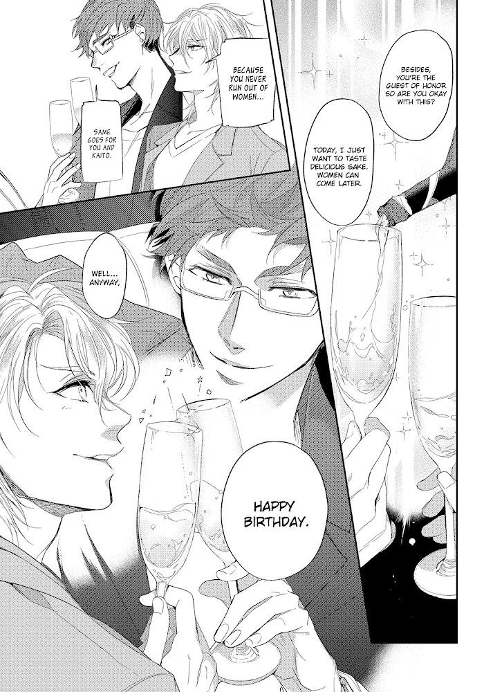 Bad Prince Honey Party by Emu Soutome – Ch. 5 [Eng] page 8