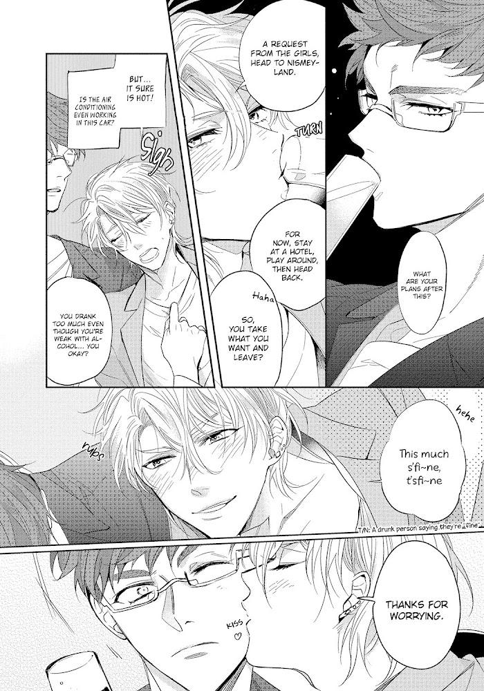 Bad Prince Honey Party by Emu Soutome – Ch. 5 [Eng] page 9