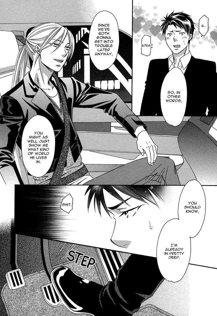 Crossover Love by FUJII Mitori [Eng] page 14