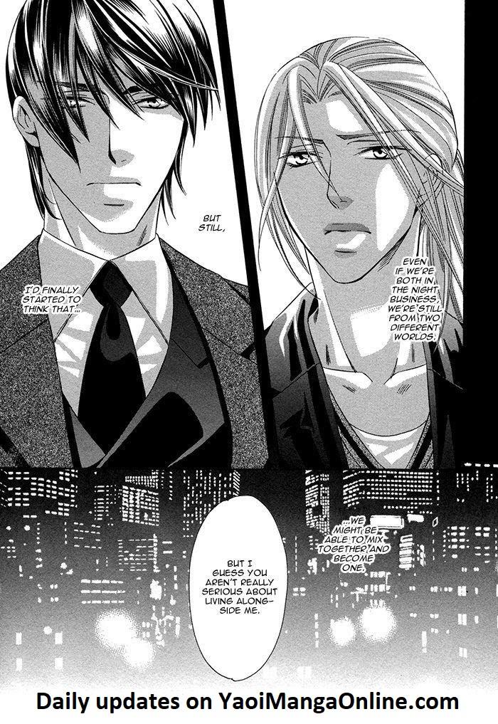 Crossover Love by FUJII Mitori [Eng] page 25