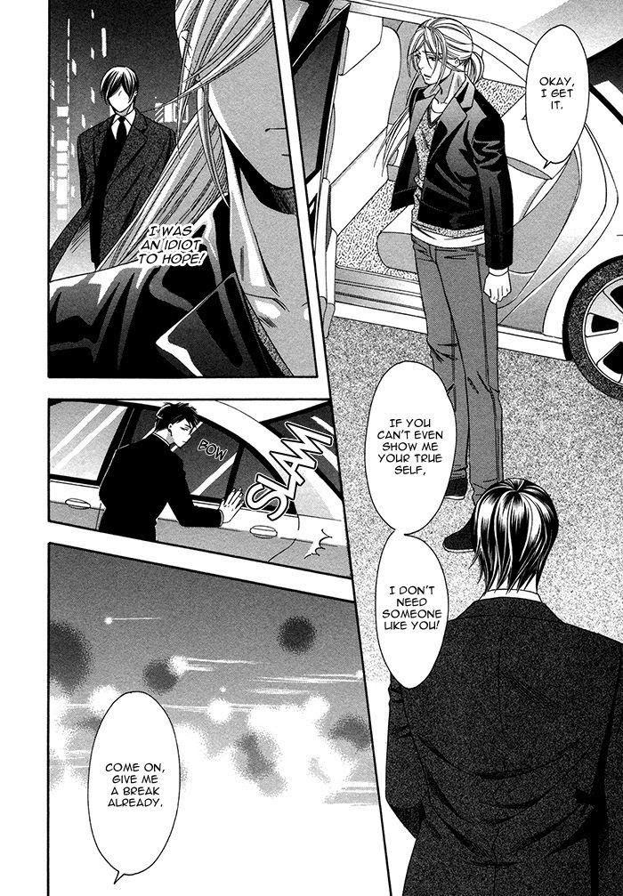 Crossover Love by FUJII Mitori [Eng] page 26