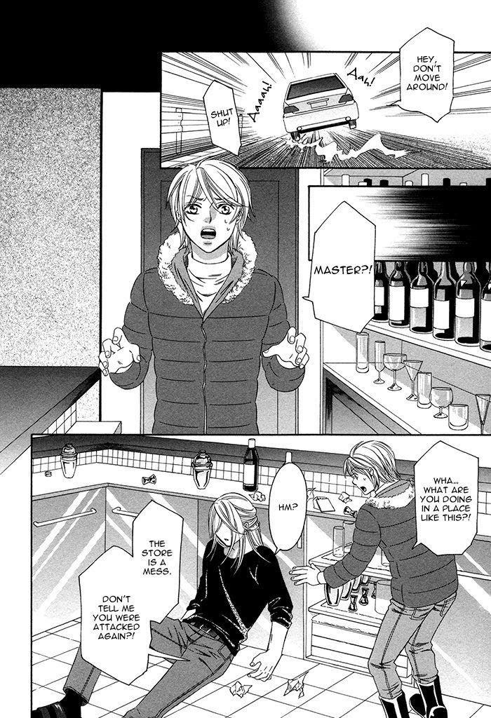 Crossover Love by FUJII Mitori [Eng] page 30