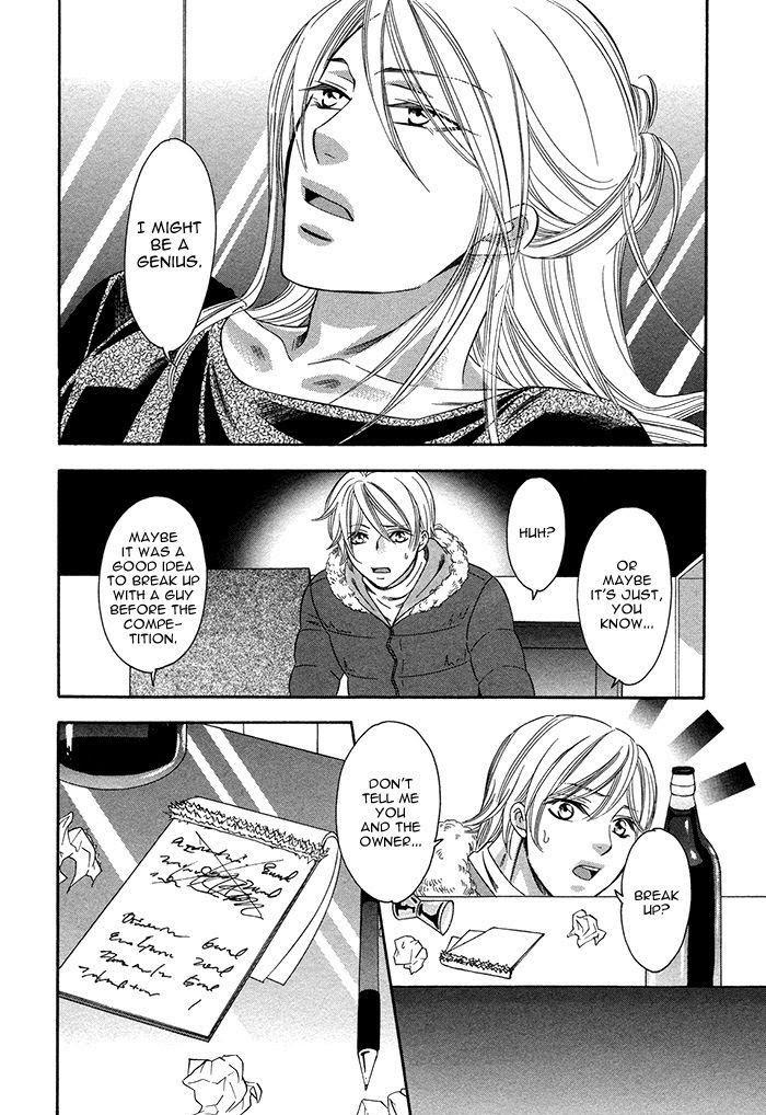 Crossover Love by FUJII Mitori [Eng] page 31