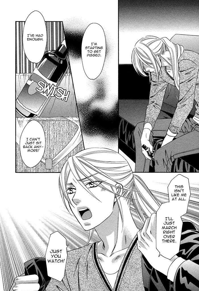 Crossover Love by FUJII Mitori [Eng] page 6