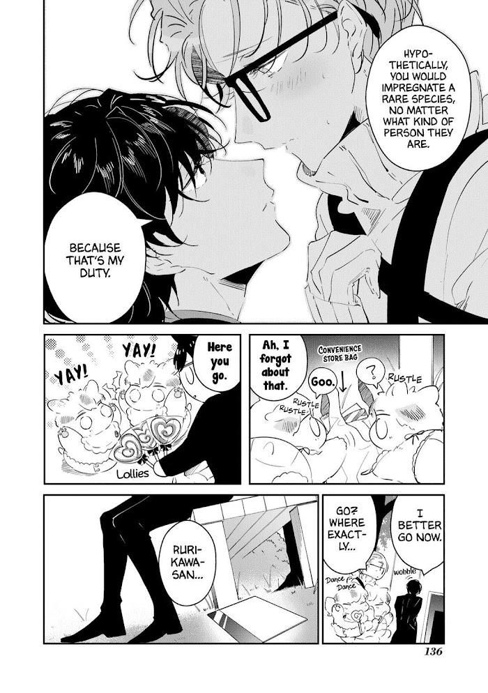 Castehate by Natsuno Yuzo – Ch. 17- Extra 2 [Eng] page 10