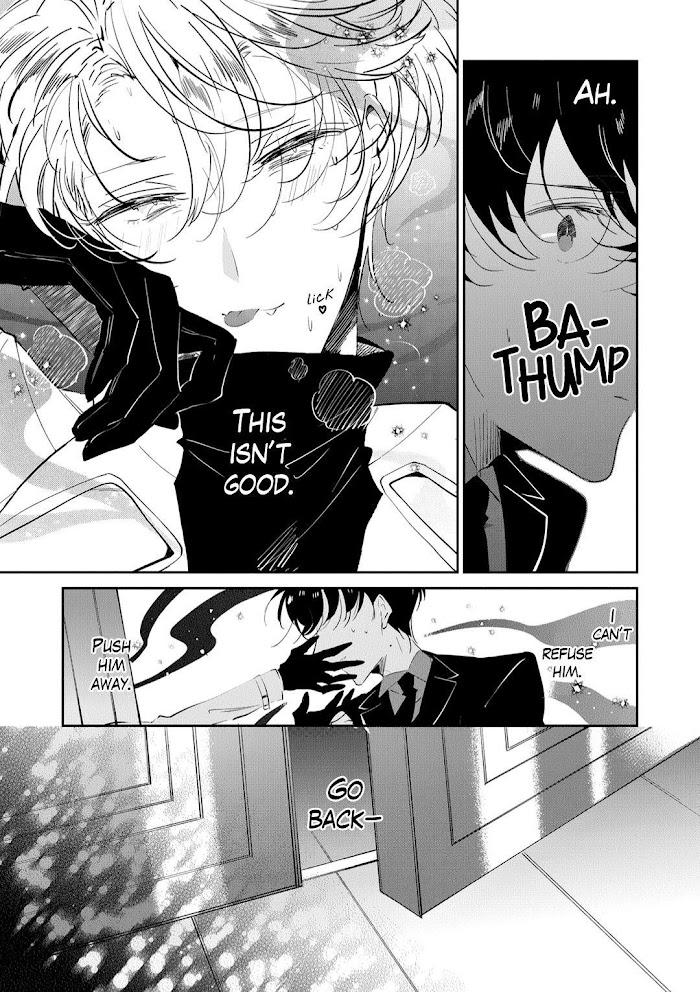 Castehate by Natsuno Yuzo – Ch. 17- Extra 2 [Eng] page 13