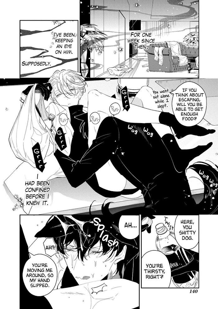 Castehate by Natsuno Yuzo – Ch. 17- Extra 2 [Eng] page 14