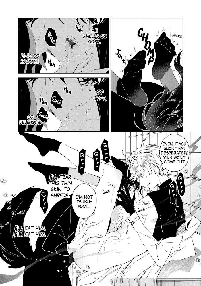 Castehate by Natsuno Yuzo – Ch. 17- Extra 2 [Eng] page 16