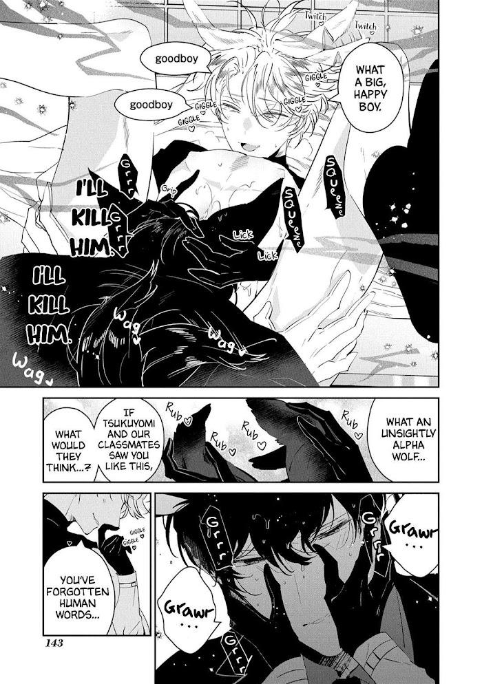 Castehate by Natsuno Yuzo – Ch. 17- Extra 2 [Eng] page 17