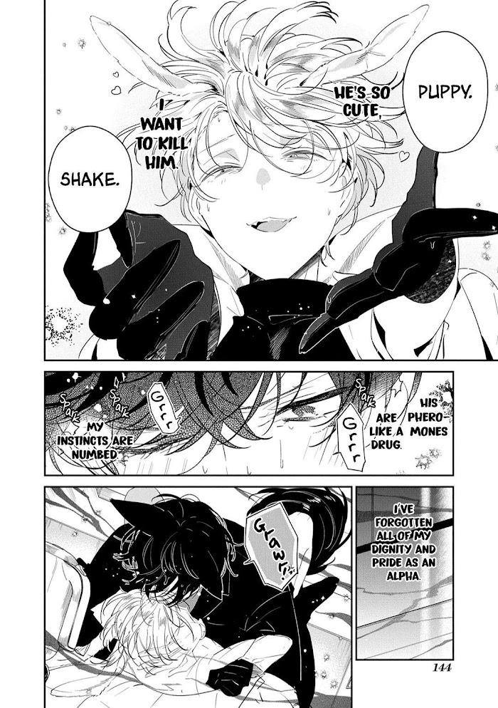 Castehate by Natsuno Yuzo – Ch. 17- Extra 2 [Eng] page 18