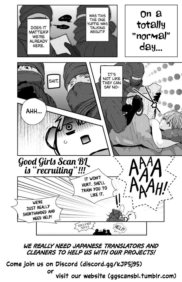 Castehate by Natsuno Yuzo – Ch. 17- Extra 2 [Eng] page 2