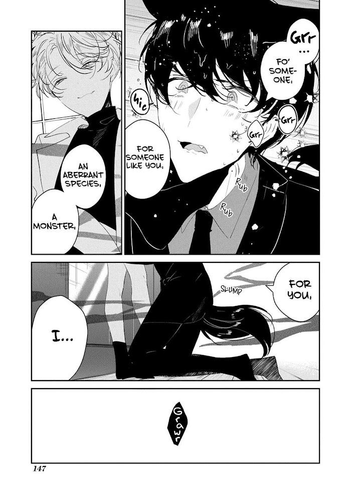 Castehate by Natsuno Yuzo – Ch. 17- Extra 2 [Eng] page 21