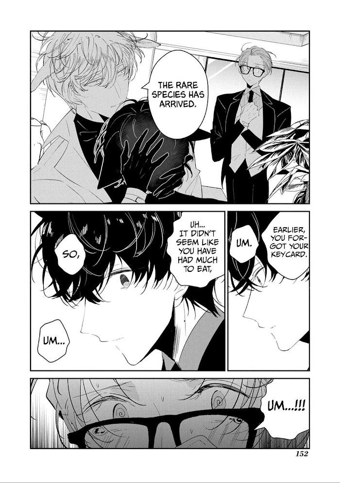 Castehate by Natsuno Yuzo – Ch. 17- Extra 2 [Eng] page 26