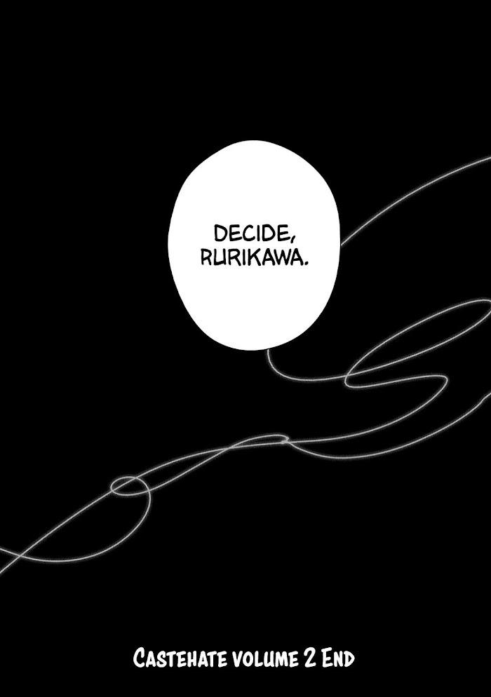 Castehate by Natsuno Yuzo – Ch. 17- Extra 2 [Eng] page 29