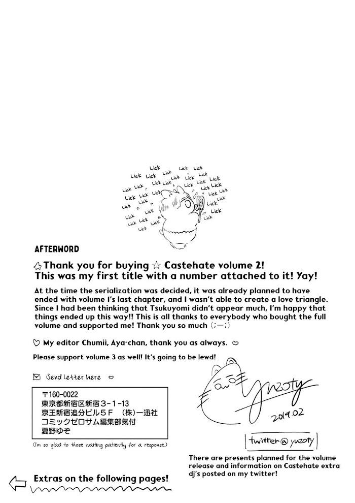 Castehate by Natsuno Yuzo – Ch. 17- Extra 2 [Eng] page 30