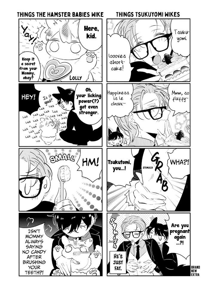 Castehate by Natsuno Yuzo – Ch. 17- Extra 2 [Eng] page 32