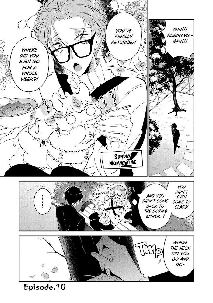 Castehate by Natsuno Yuzo – Ch. 17- Extra 2 [Eng] page 3