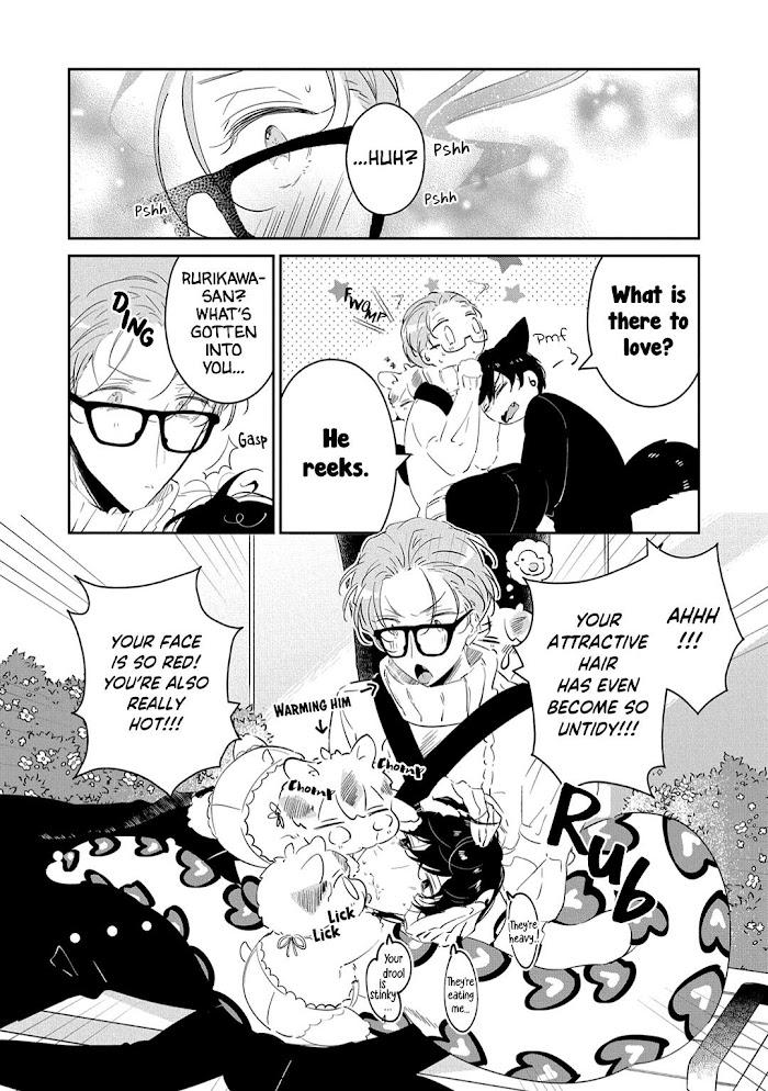 Castehate by Natsuno Yuzo – Ch. 17- Extra 2 [Eng] page 6