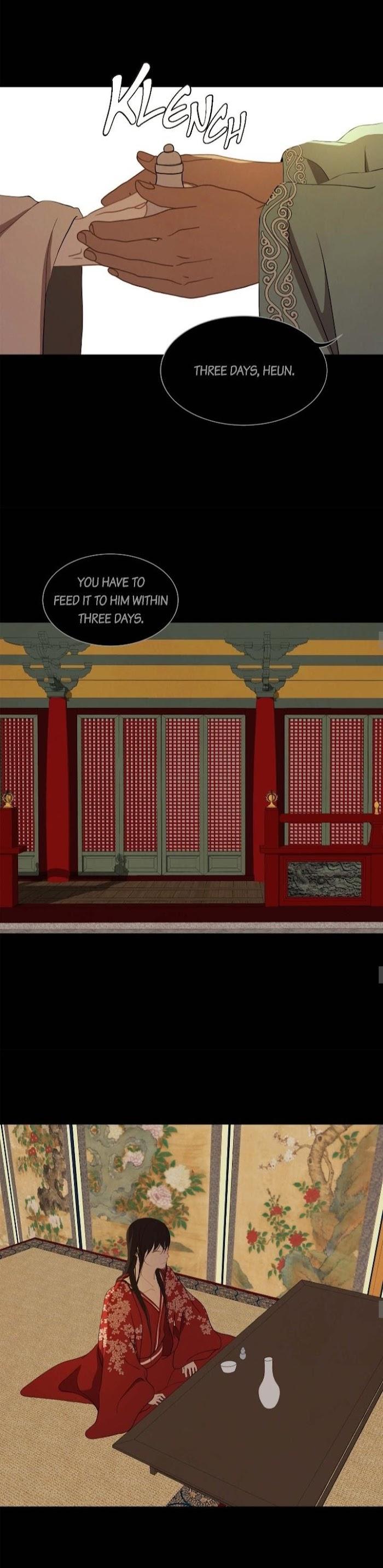 Palace of Bardo by Bamilssi/ Zaru [Eng] page 9