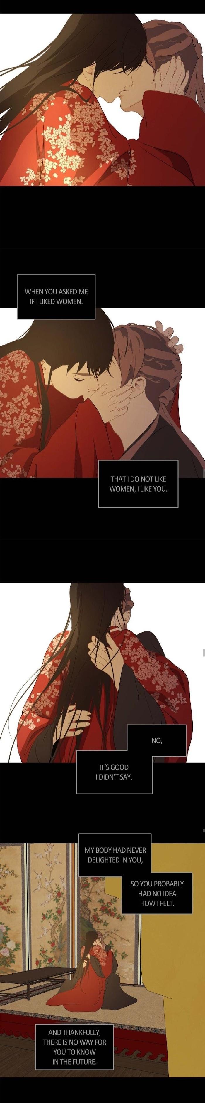 Palace of Bardo by Bamilssi/ Zaru [Eng] page 15