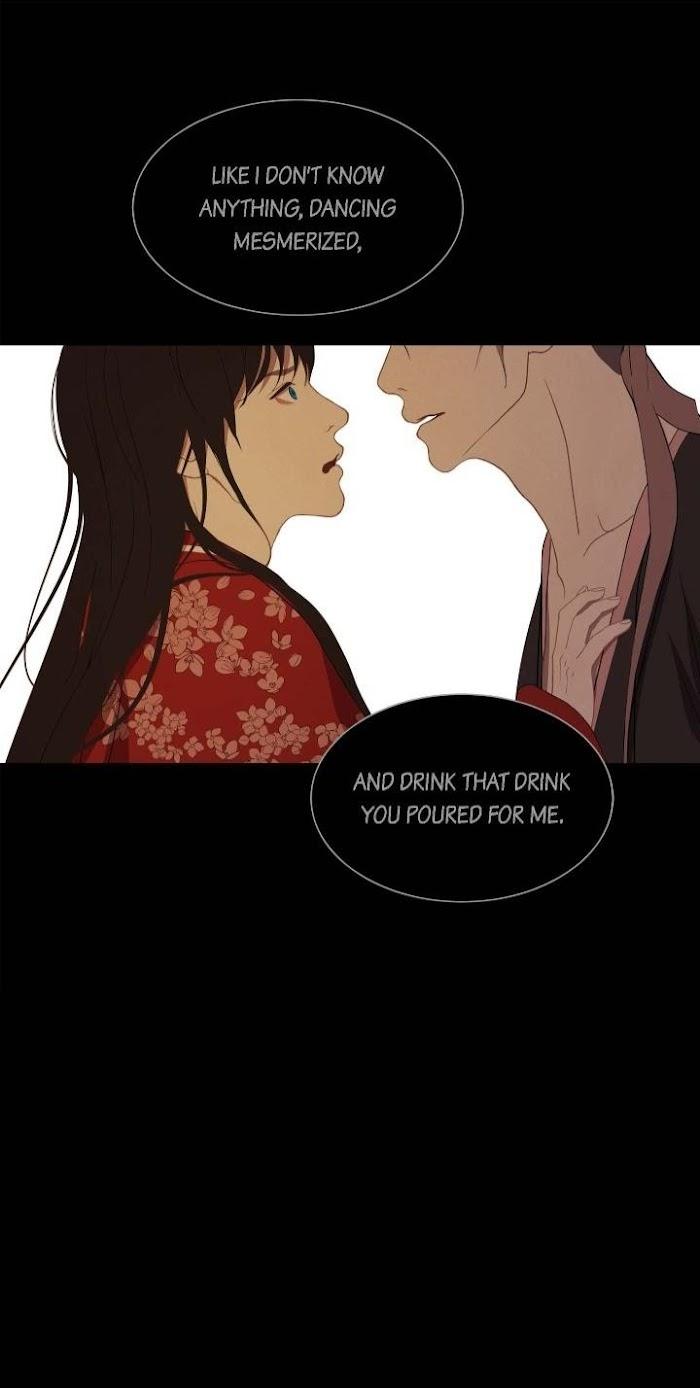 Palace of Bardo by Bamilssi/ Zaru [Eng] page 18