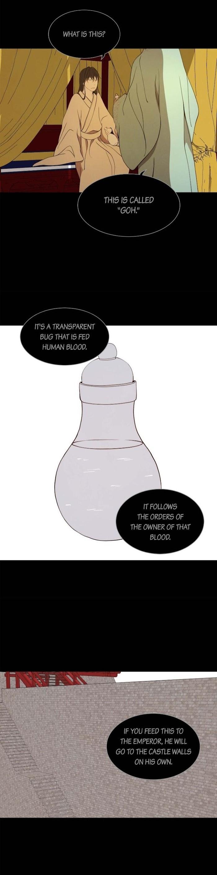 Palace of Bardo by Bamilssi/ Zaru [Eng] page 3