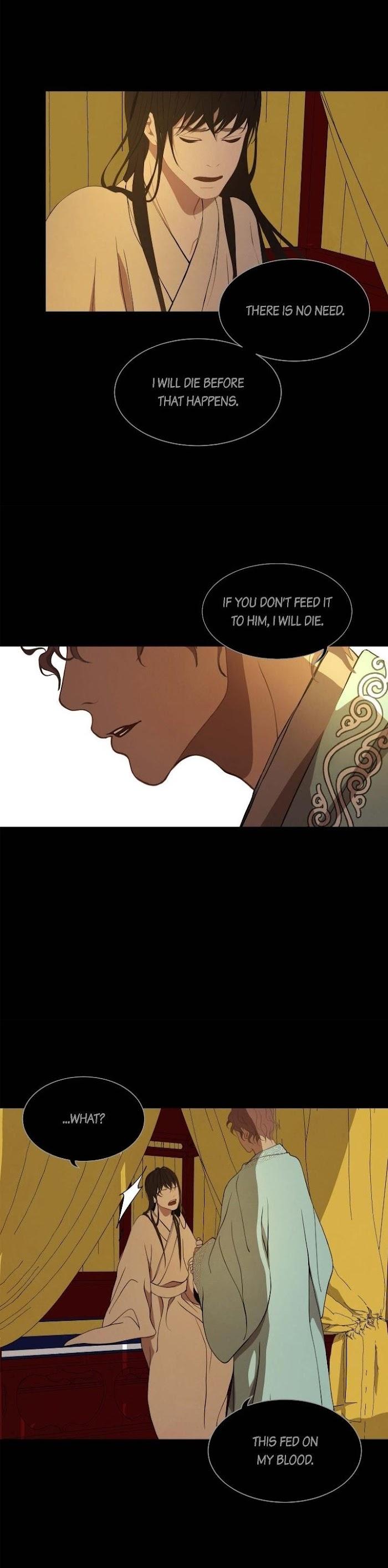 Palace of Bardo by Bamilssi/ Zaru [Eng] page 5