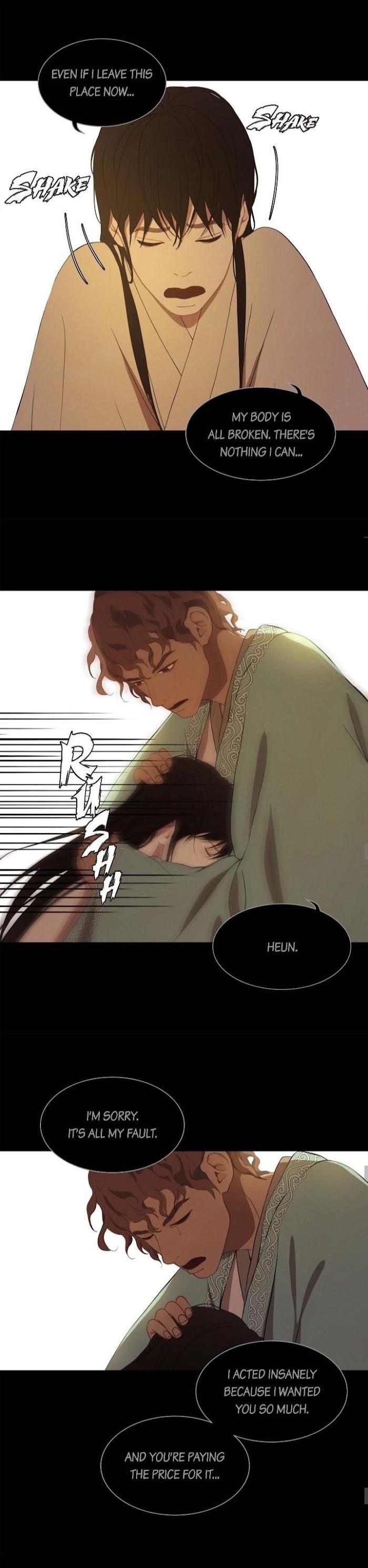 Palace of Bardo by Bamilssi/ Zaru [Eng] page 7