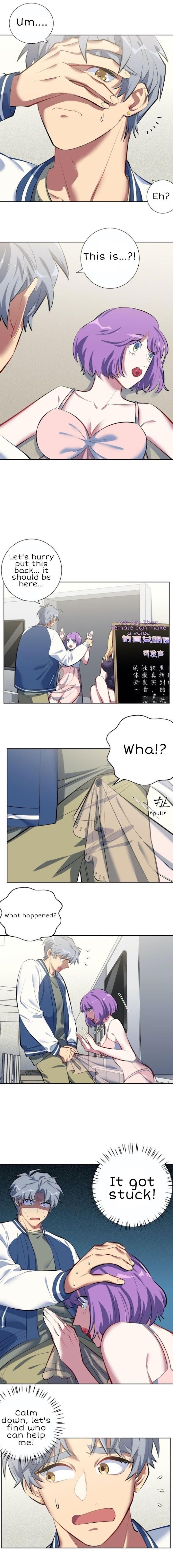 My Father-in-Law is My Wife by Plumage – Ch. 167 [Eng] page 9