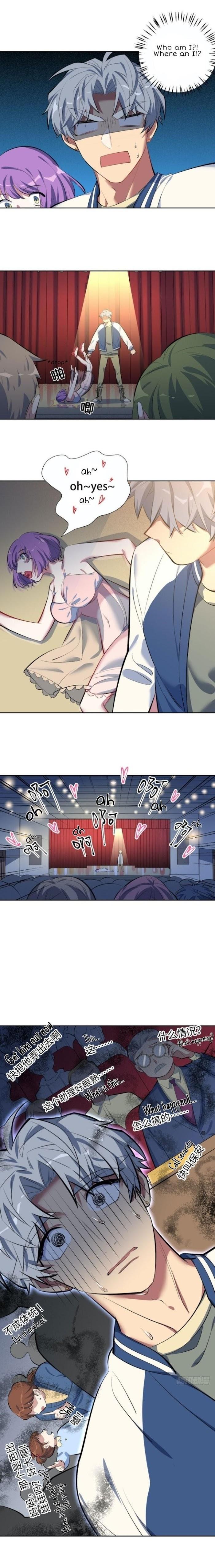 My Father-in-Law is My Wife by Plumage – Ch. 167 [Eng] page 13