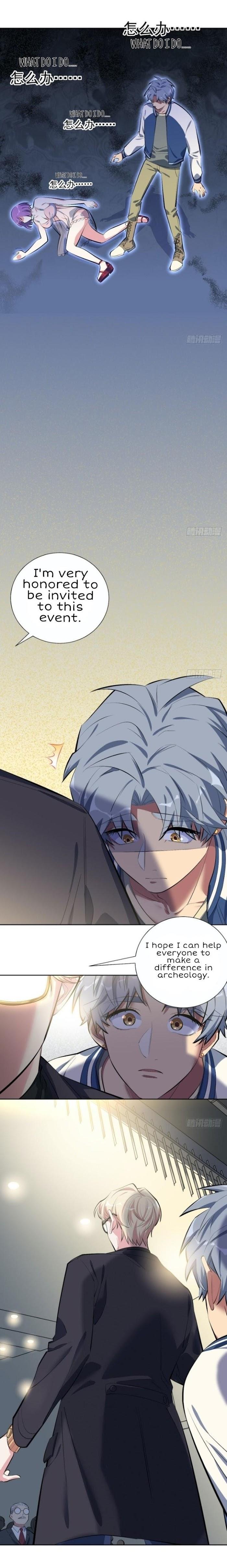 My Father-in-Law is My Wife by Plumage – Ch. 167 [Eng] page 14