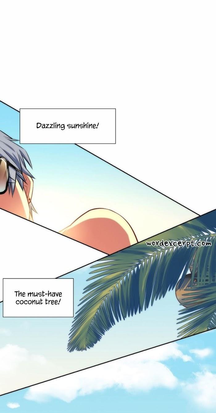 My Father-in-Law is My Wife by Plumage – Ch. 167 [Eng] page 12