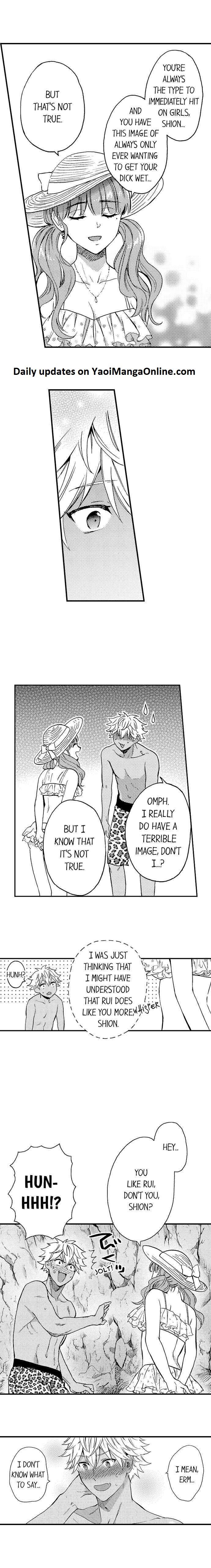 Fucked by My Best Friend by Yupopo Orishima [Eng] page 8