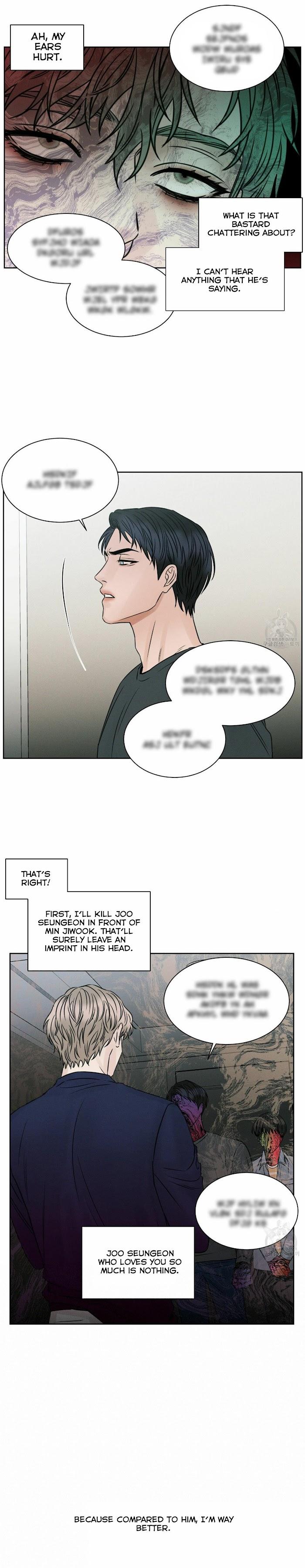 Even If You Don’t Love Me by Pando – Season 1 [Eng] page 12