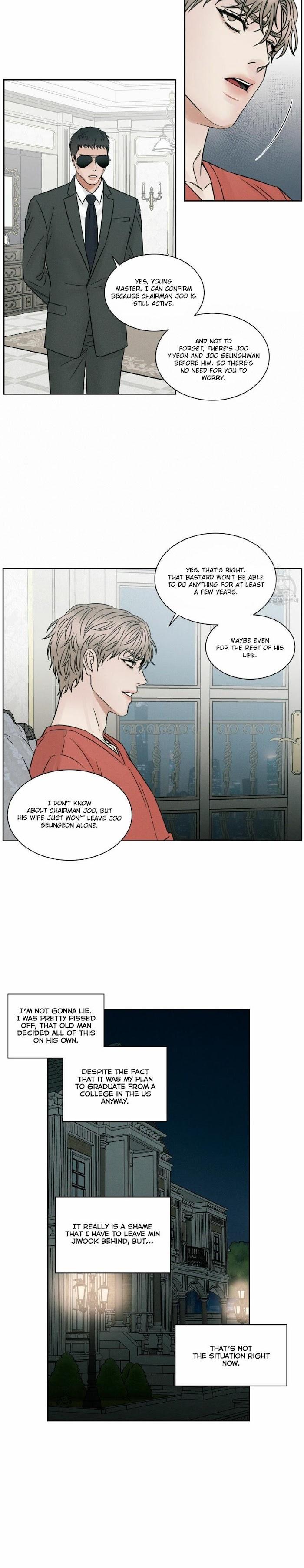 Even If You Don’t Love Me by Pando – Season 1 [Eng] page 15