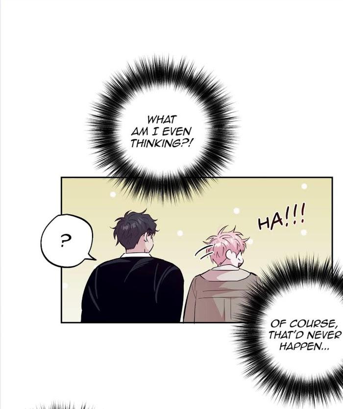 Madman Combo by Gyeja/ Jipang – Uncensored – Side 5 [Eng] page 11