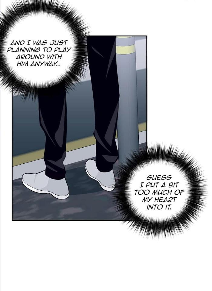 Madman Combo by Gyeja/ Jipang – Uncensored – Side 5 [Eng] page 12