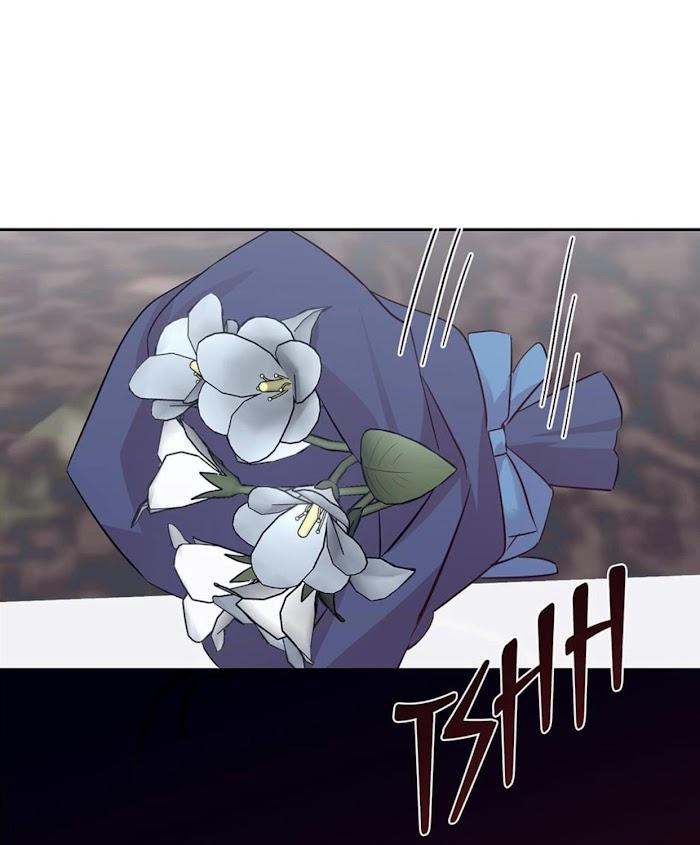 Madman Combo by Gyeja/ Jipang – Uncensored – Side 5 [Eng] page 17