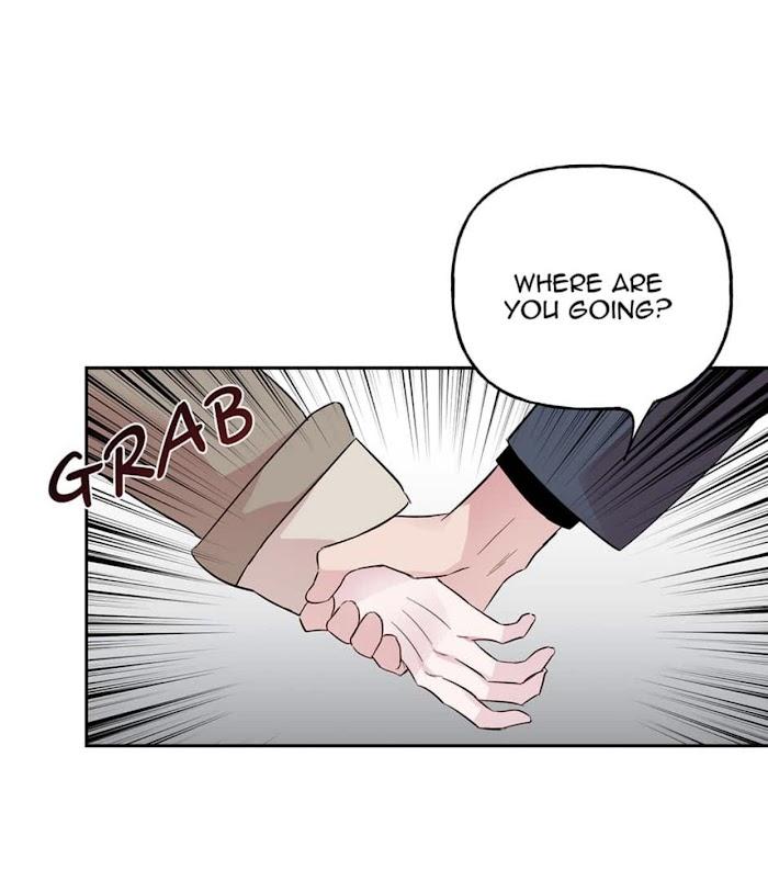 Madman Combo by Gyeja/ Jipang – Uncensored – Side 5 [Eng] page 24