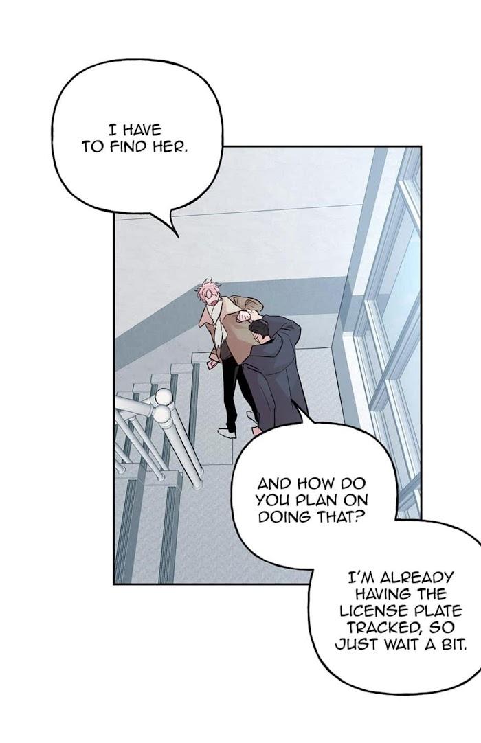 Madman Combo by Gyeja/ Jipang – Uncensored – Side 5 [Eng] page 25