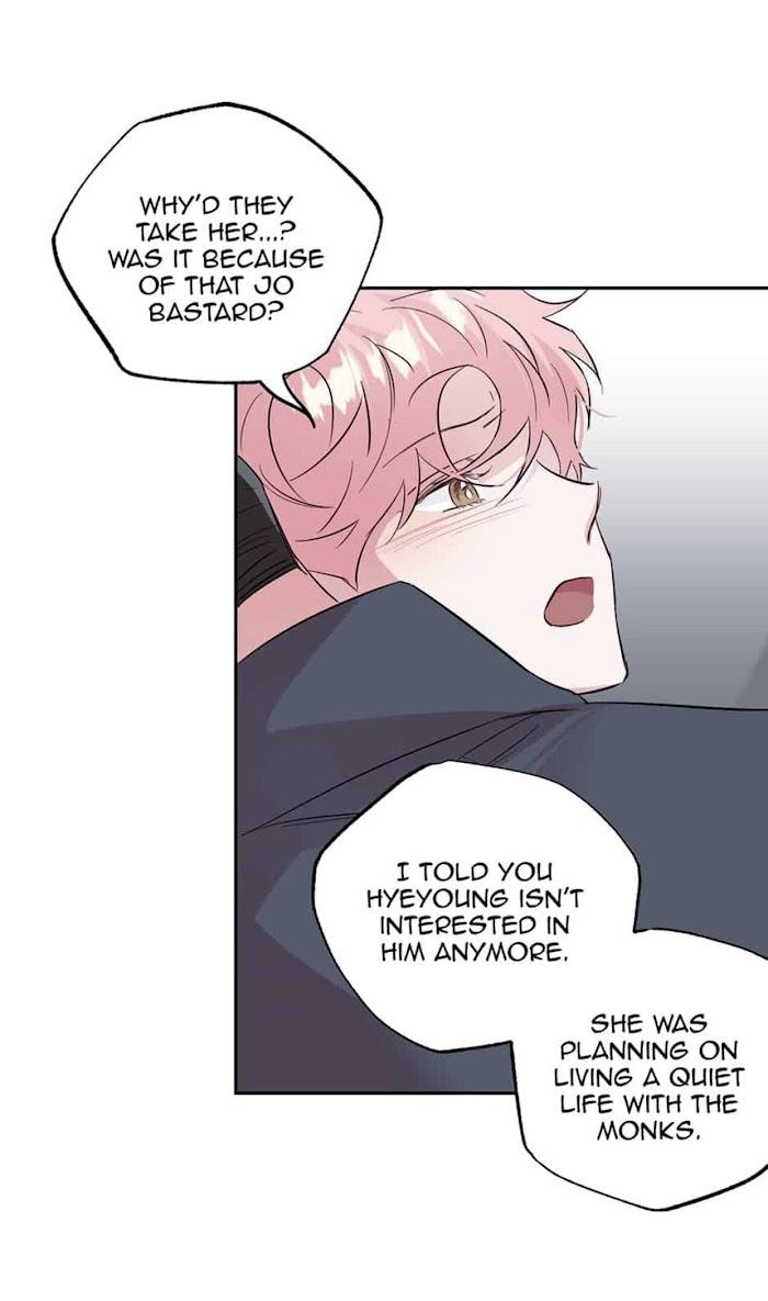 Madman Combo by Gyeja/ Jipang – Uncensored – Side 5 [Eng] page 31