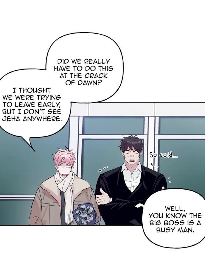 Madman Combo by Gyeja/ Jipang – Uncensored – Side 5 [Eng] page 2