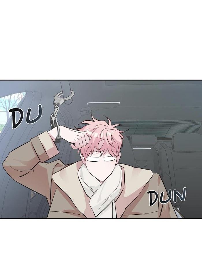 Madman Combo by Gyeja/ Jipang – Uncensored – Side 5 [Eng] page 42