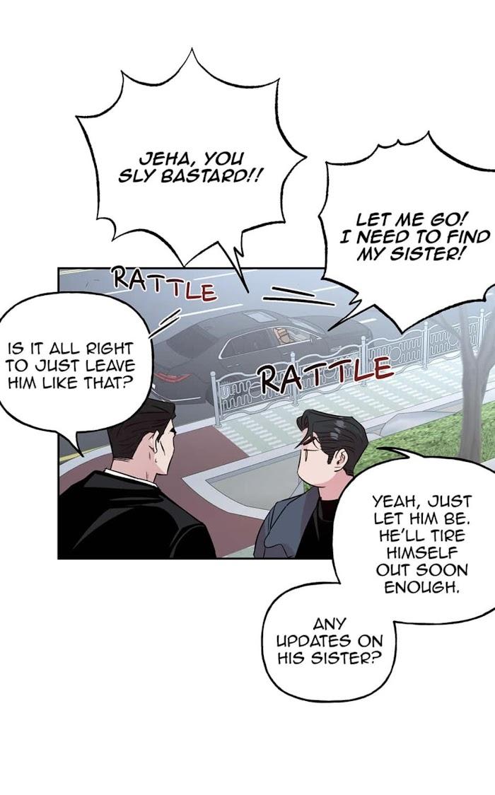 Madman Combo by Gyeja/ Jipang – Uncensored – Side 5 [Eng] page 43