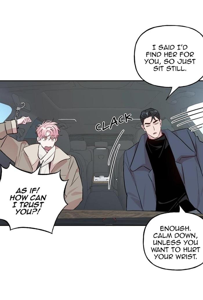 Madman Combo by Gyeja/ Jipang – Uncensored – Side 5 [Eng] page 48